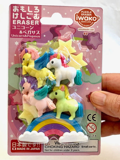 Unicorn and Pegasus - Iwako Puzzle Erasers    