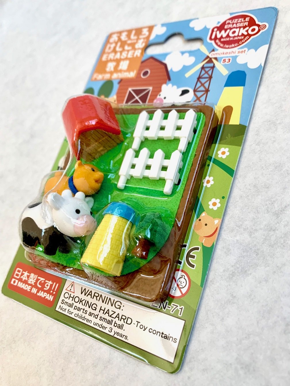 Farm Animals - Iwako Puzzle Erasers    