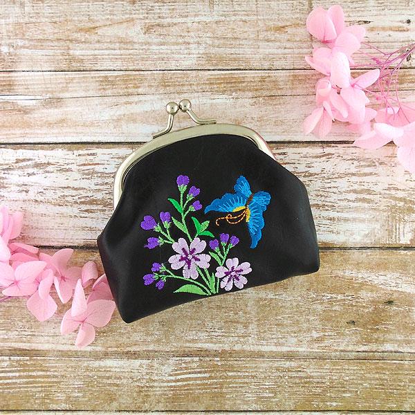 Lavishy Embroidered Butterfly & Cherry Blossom - Vegan Coin Purse    