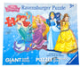 Disney Pretty Princesses 24 Piece Floor Puzzle    