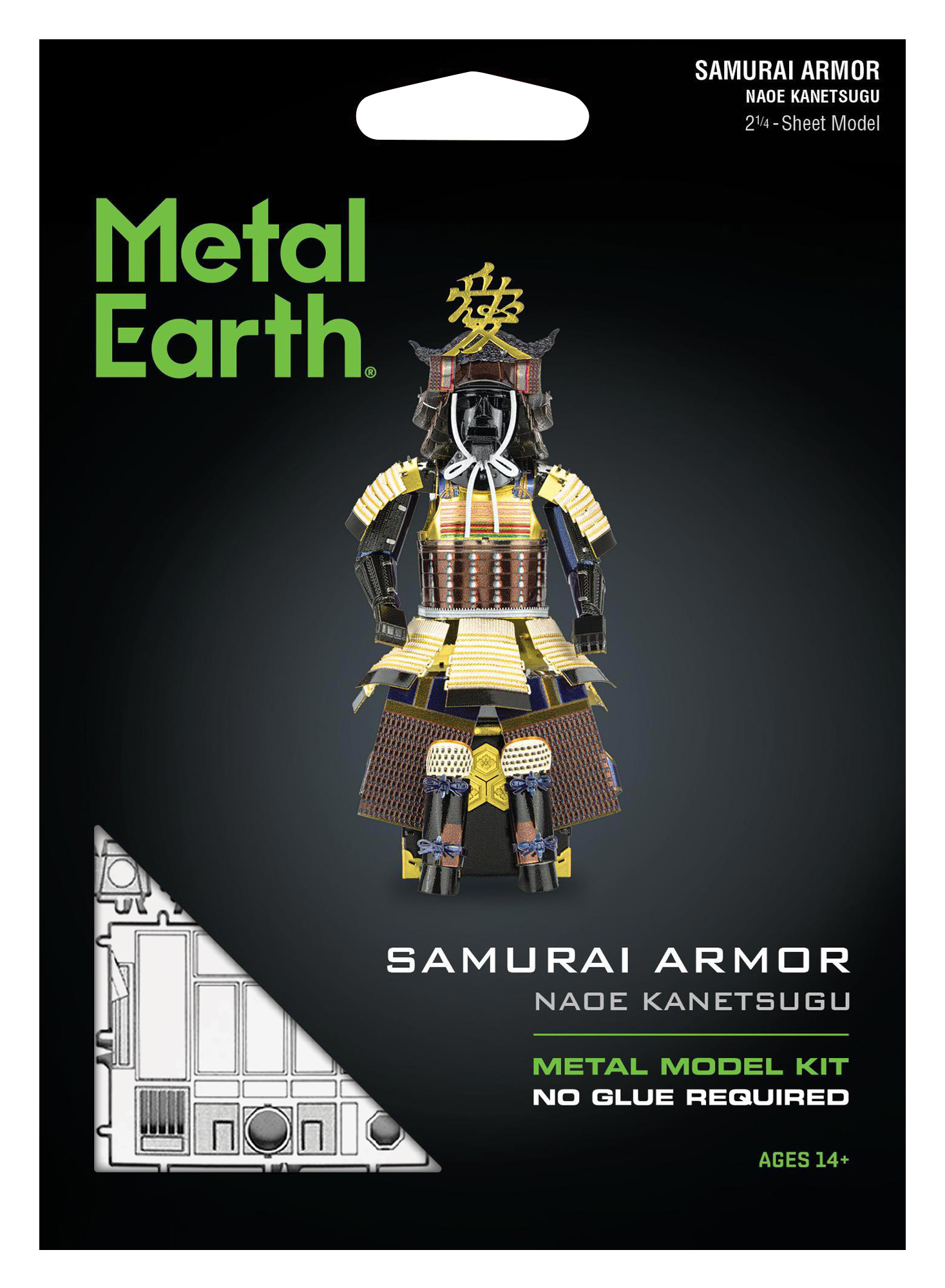 Metal Earth - Samurai Armor Naoe Kanetsugu    