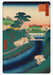 Hiroshige Cherry Blossoms - Boxed Assorted Note Cards