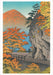 Kawase Hasui Boxed Assorted Note Cards