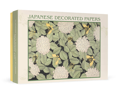 Japanese Decorated Papers - Boxed Assorted Note Cards    