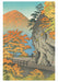 Kazuyuki Ohtsu The Seasons - Boxed Assorted Note Cards    