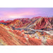 Beautiful Mountains: Rainbow Mountain, China 1000 Piece Puzzle