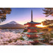 Mount Fuji Cherry Blossom View 1000 Piece Puzzle