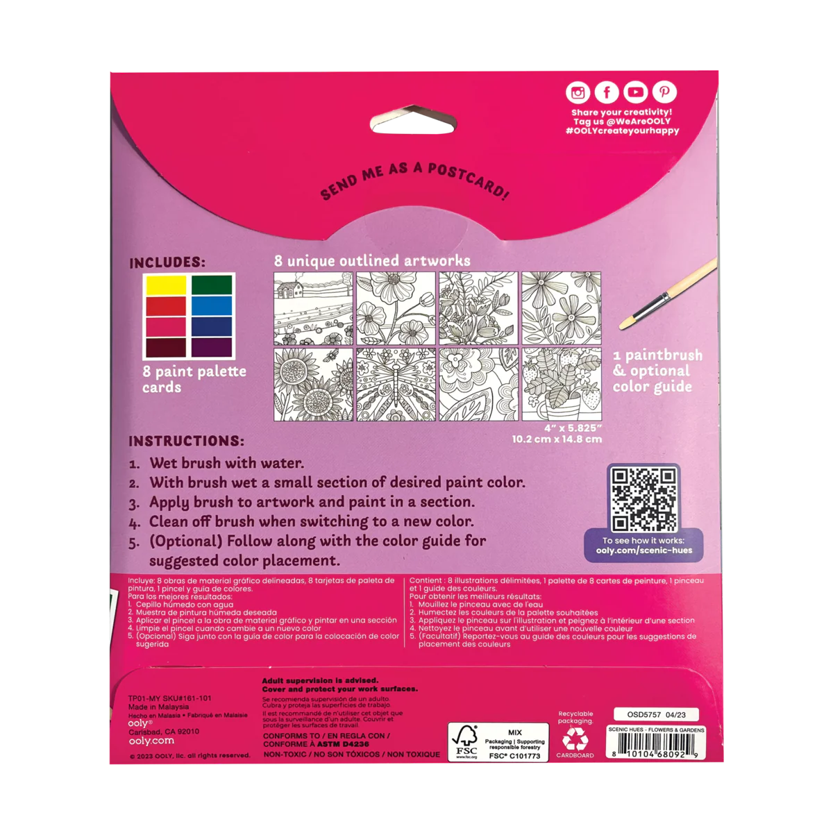 OOLY SCNCHUE WTRCLR FLWR/GDN