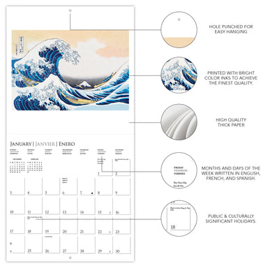 GRPH Japanese Art Collection 2027 Wall Calendar