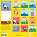 Peanuts 2026 Wall Calendar