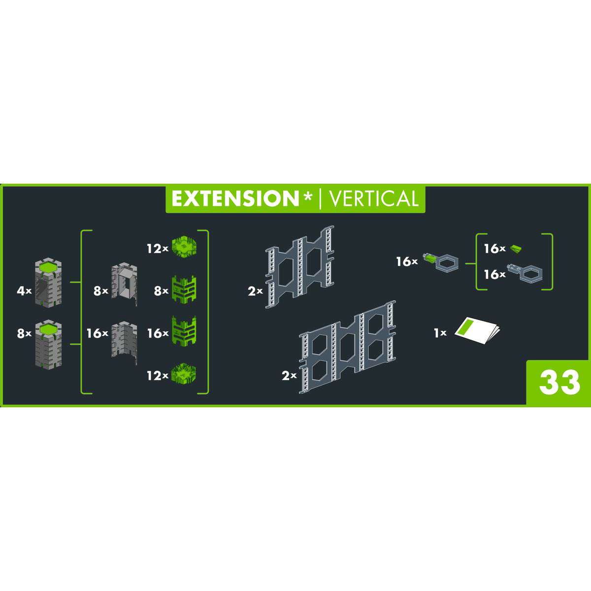 GraviTrax Pro Extension: Vertical