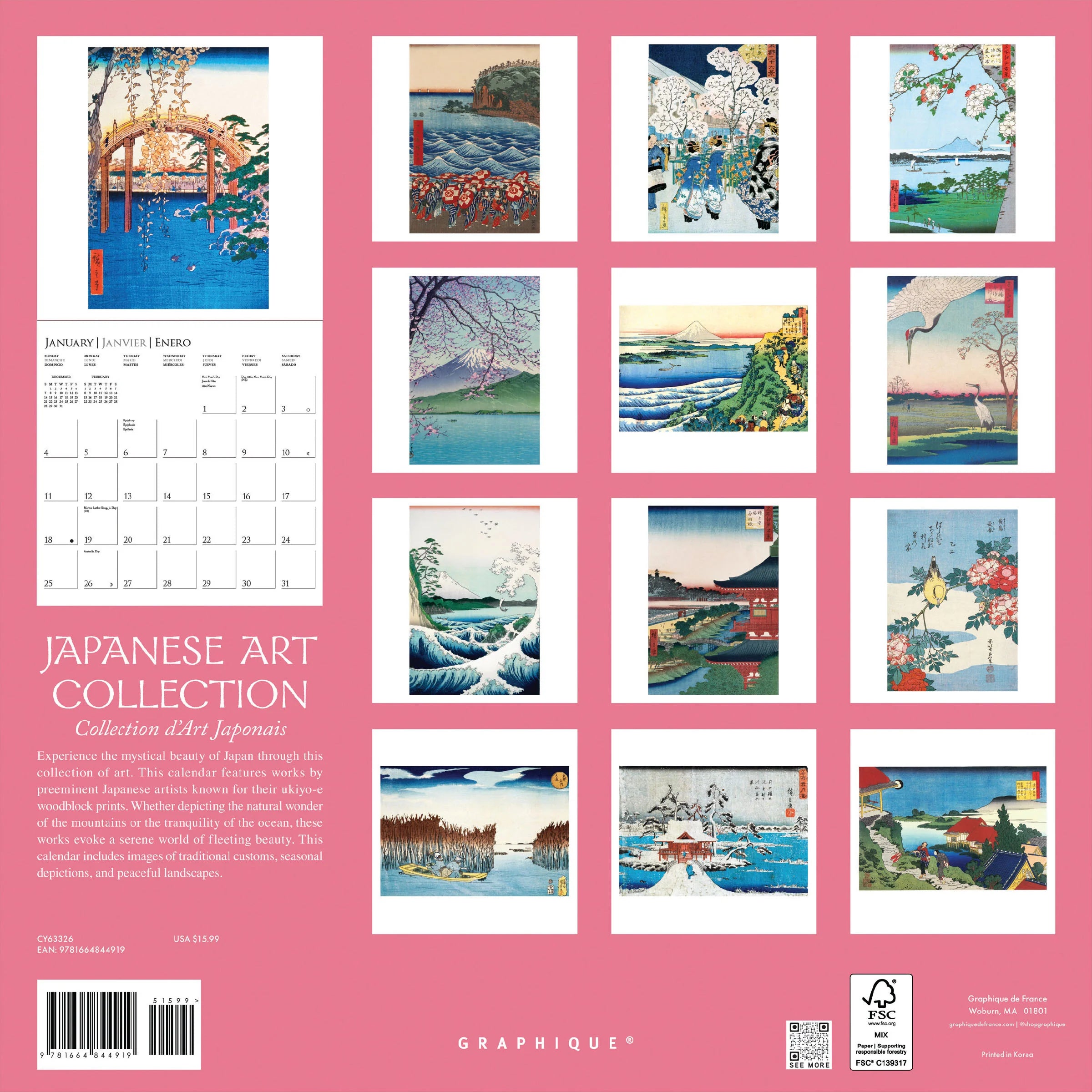 Japanese Art Collection 2026 Wall Calendar
