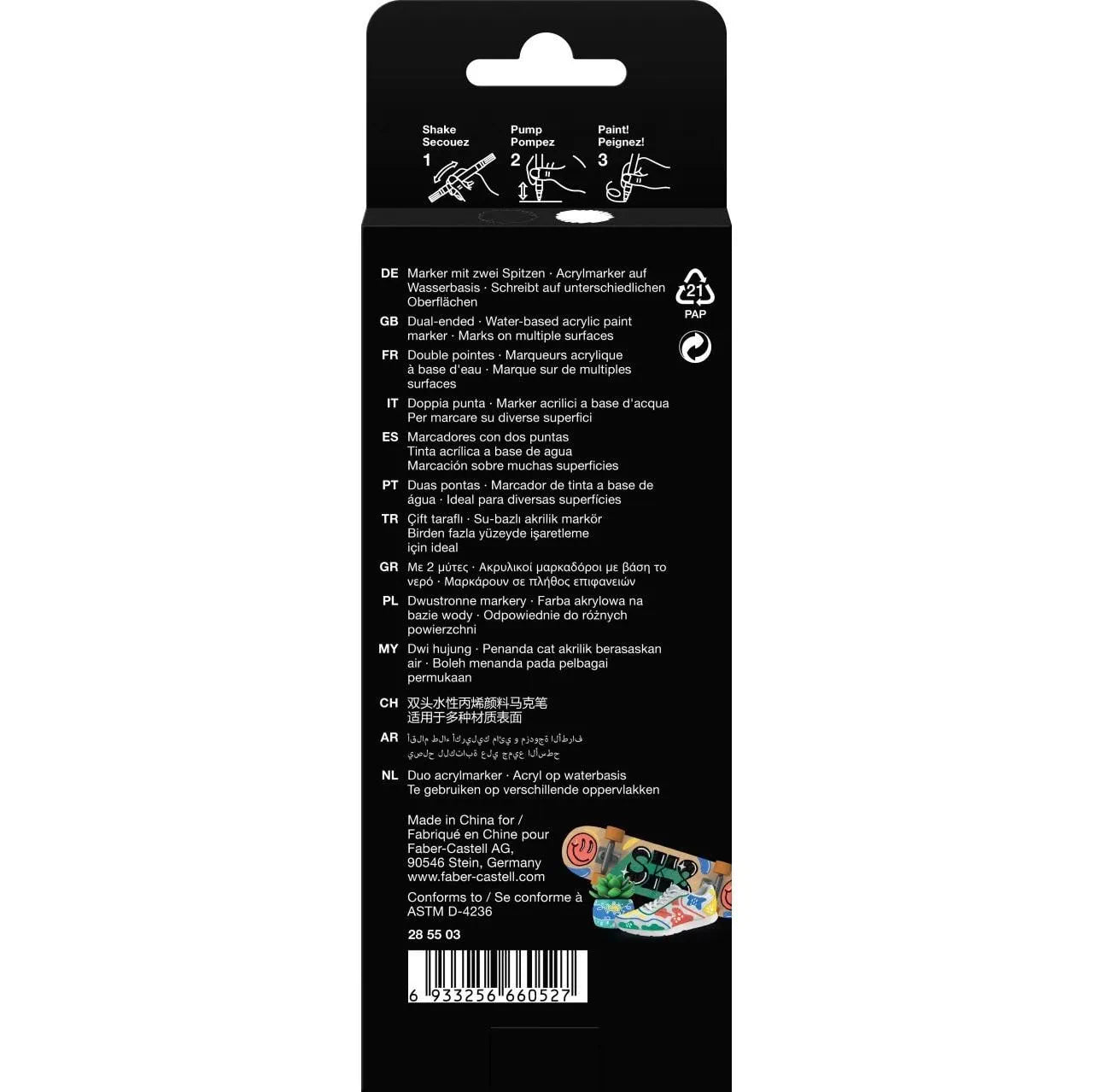 FABR BLK SHAKE PAINT BLK/WHT