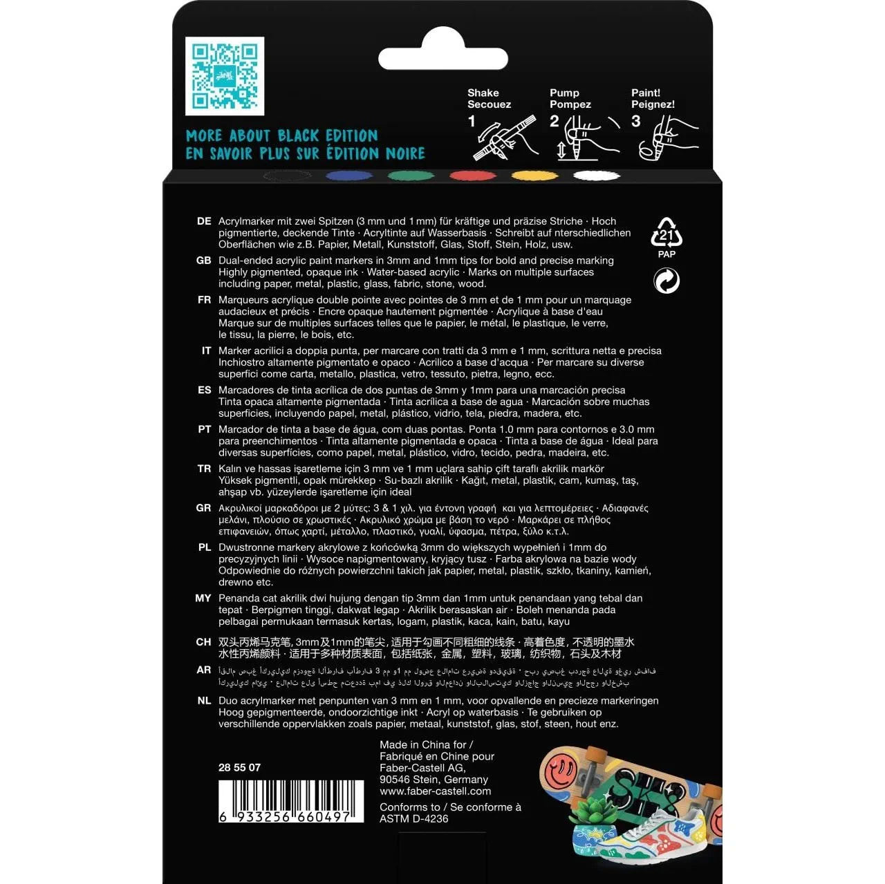 Black Edition Shake & Paint Acrylic Markers - Classic Set of 6