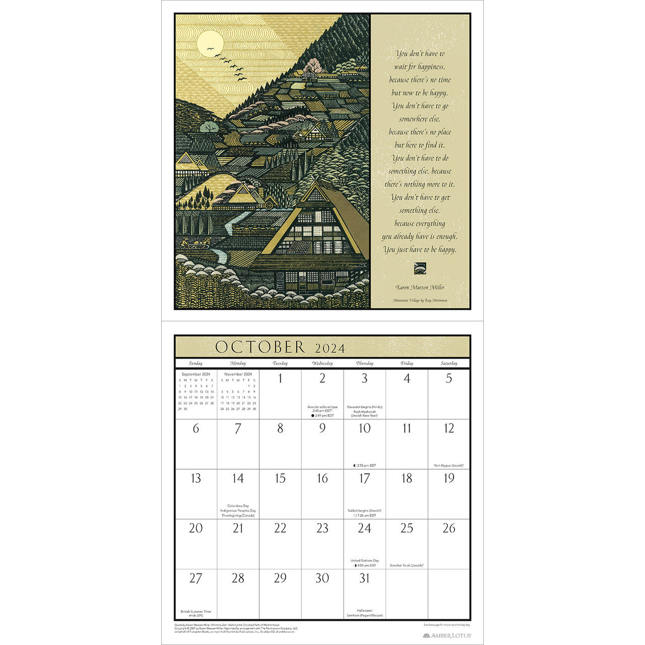 Now and Zen 2024 Wall Calendar    