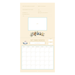PTR Winnie-the-Pooh First Year Calendar