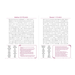 Bible Verse Large Print Word Search