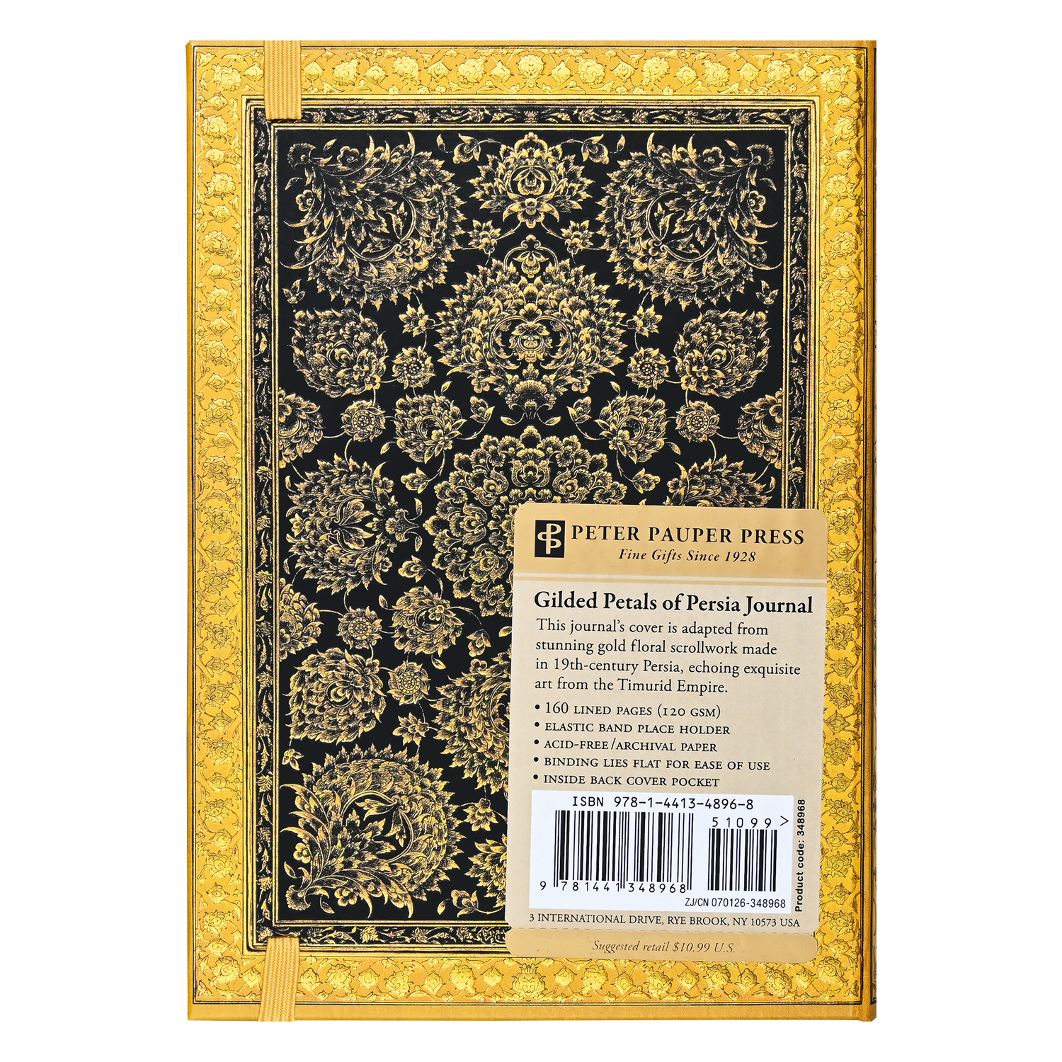 Gilded Petals of Persia Journal