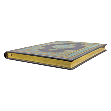 Gilded Calligraphy Journal