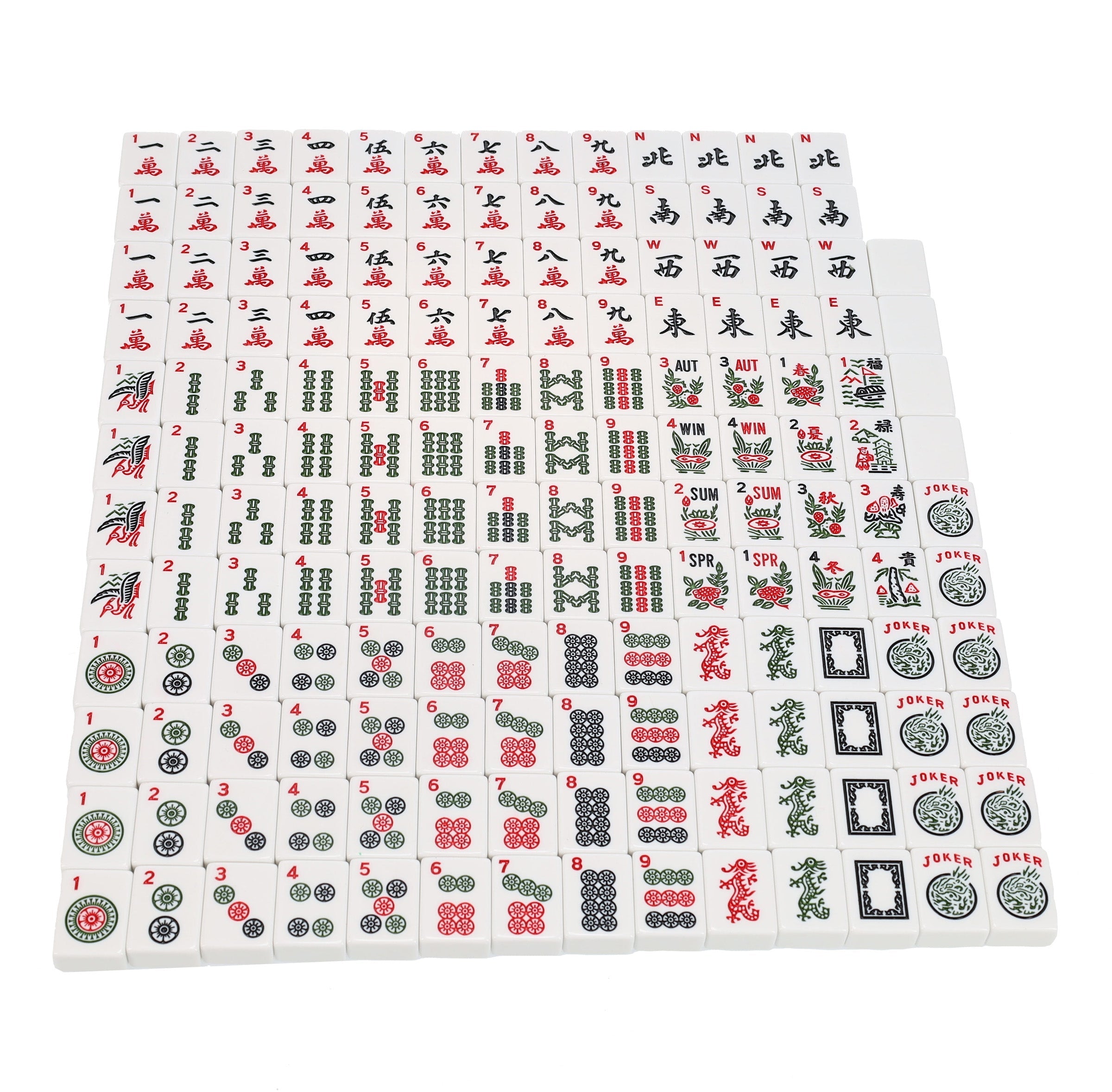 American Style Mahjong Silver Aluminum Case