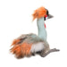 Nia African Crown Crane Rainbow Fuzzle    