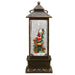 Old World Christmas Light Up Santa Lantern