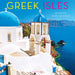 Greek Isles 2025 Wall Calendars    