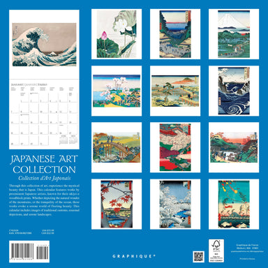 Japanese Art Collection 2024 Wall Calendar    