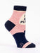 Blue Q Women's Ankle Socks - I Do As I Please