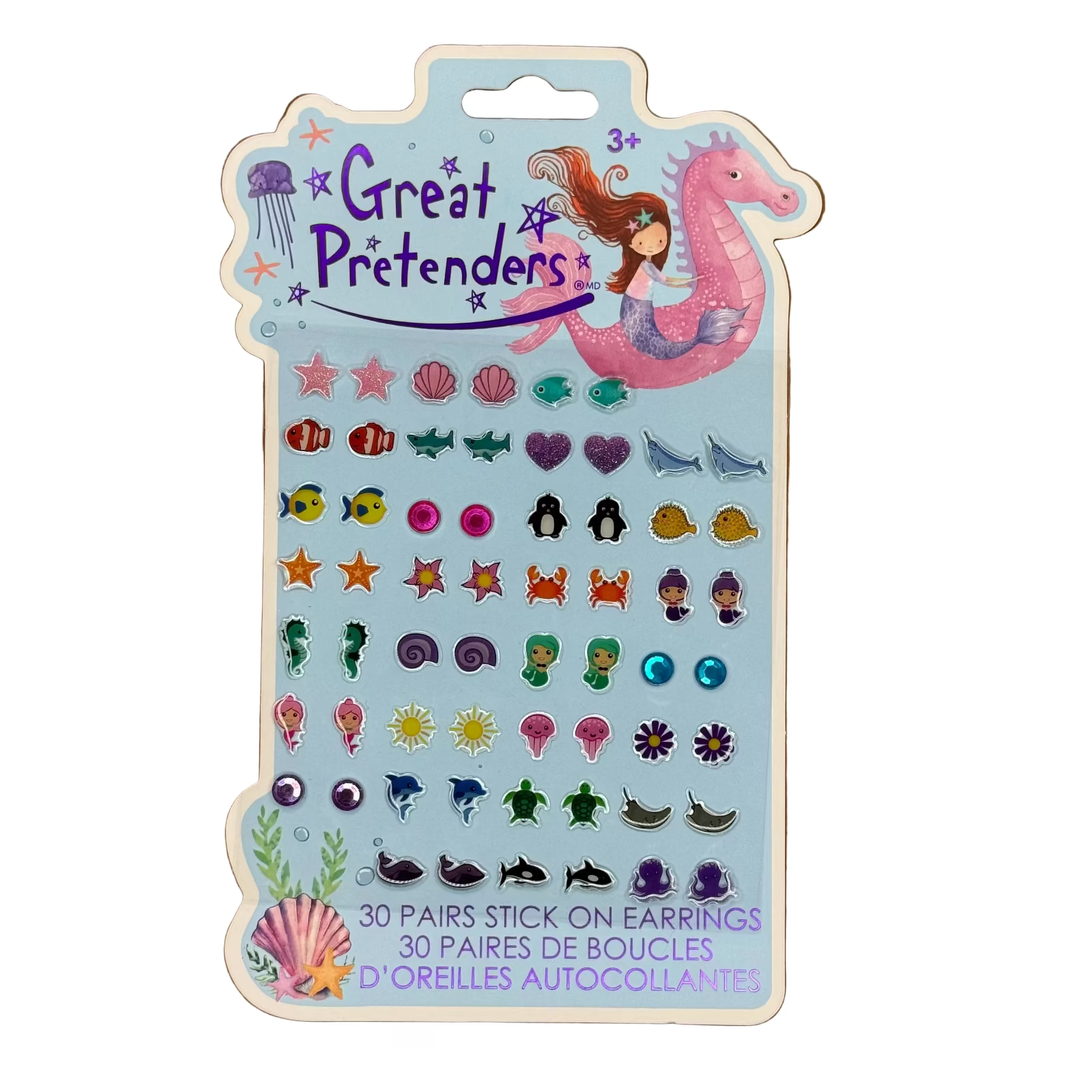 Stick On Earrings - Under The Sea