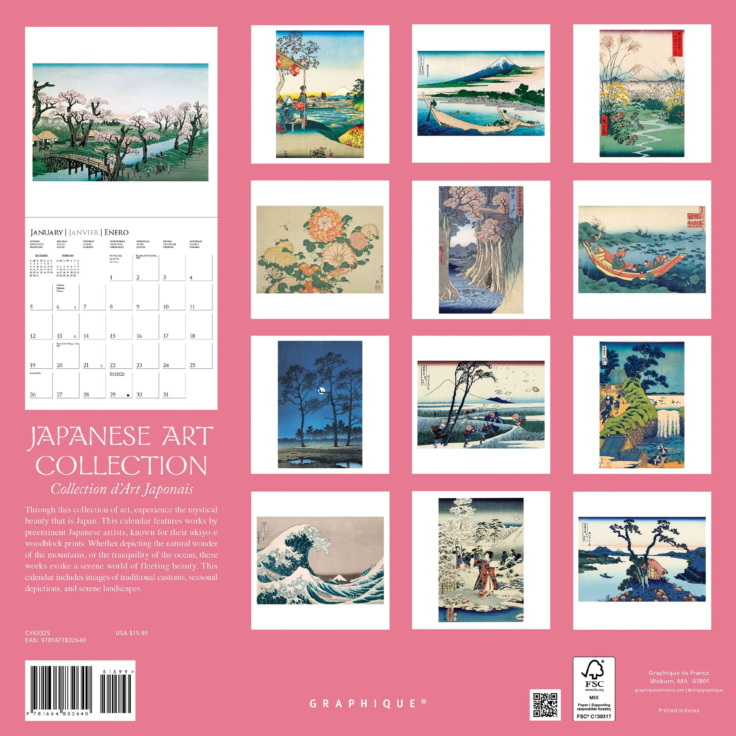 Japanese Art Collection 2025 Wall Calendar    