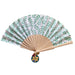 Wooden Folding Fan (Single) - Random Design