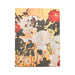 Natsu Rinpa Floral 2026 Ultra Planner