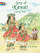 DVR Story of Hawaii Coloring Book