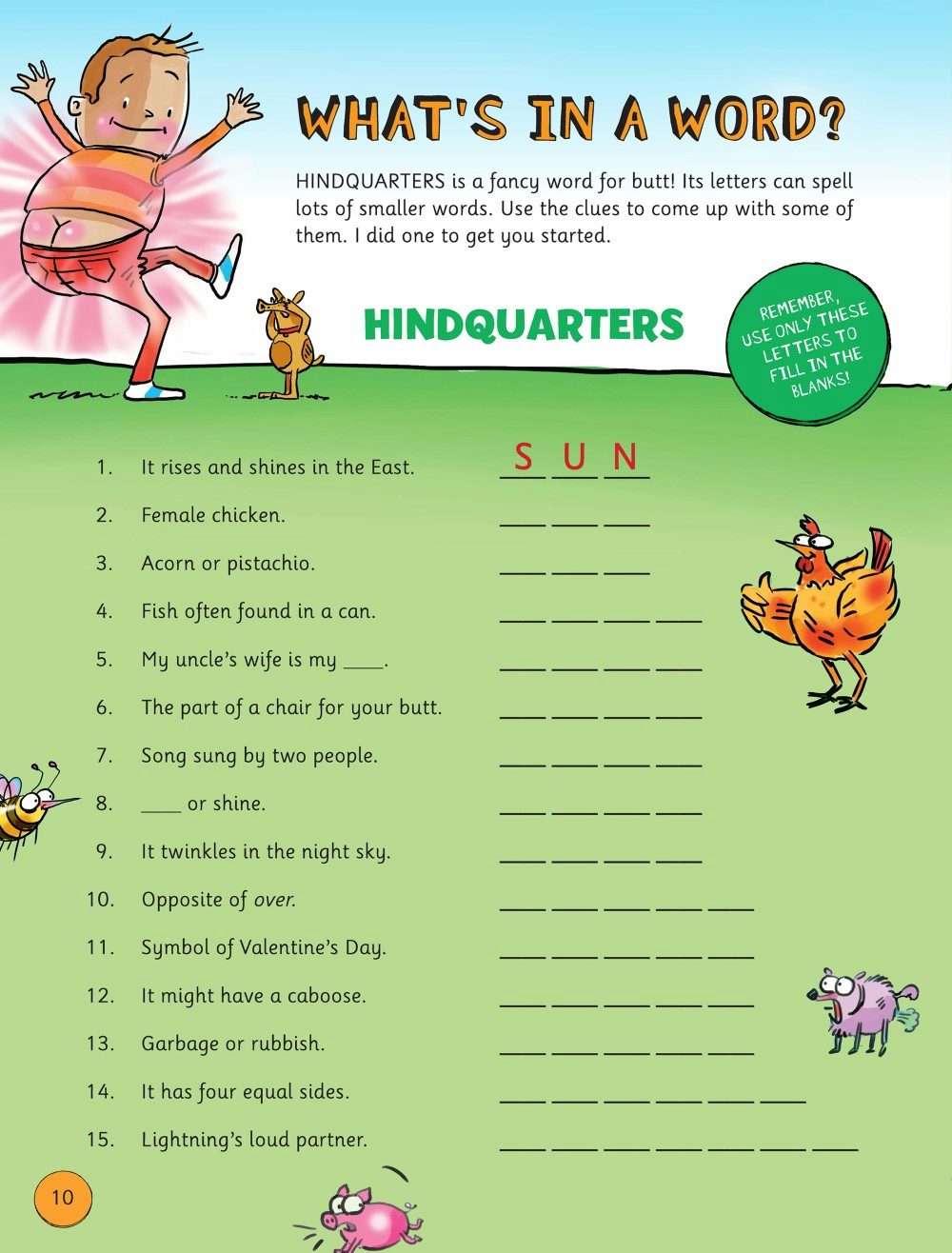 My Butt is SO Puzzling!