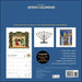 Jewish Calendar 2026 16-Month Wall Calendar