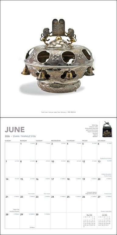 Jewish Calendar 2026 16-Month Wall Calendar