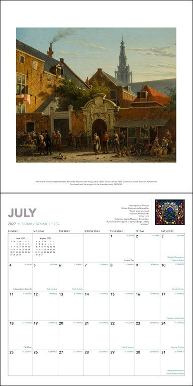 RZZLI The Jewish Calendar 2026–2027 (5787) 16-Month Wall Calendar