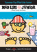 RNDM Summer Fun Mad Libs Junior