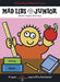 RNDM School Rules! Mad Libs Junior