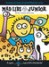RNDM Animals, Animals, Animals! Mad Libs Junior