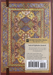 Safavid Splendor Journal
