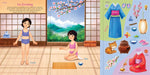 Across the Globe Sticker Doll Dress-Up Book