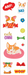 Corgis Sticker Pack