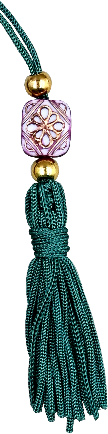 Highland Cow Beaded Bookmark