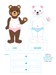 Classic Keepsake Paper Dolls - Beartown