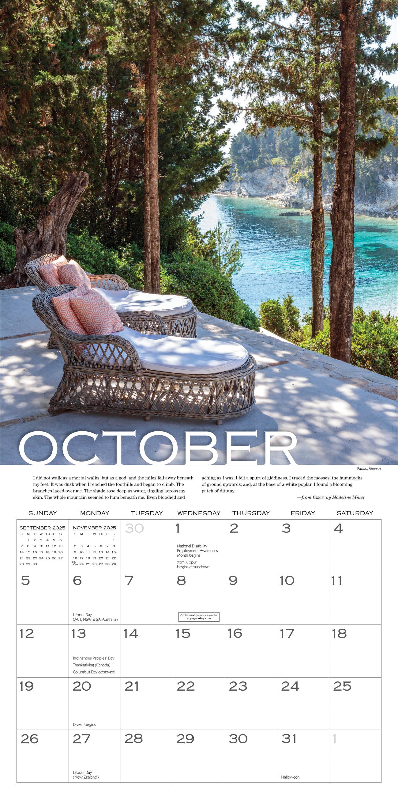 Out On The Porch 2025 Wall Calendar    