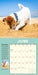 How To Speak Dog 2025 Wall Calendar    