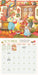 Gnome Life 2026 Mini Wall Calendar