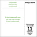 Lonely Planet: French Daily Phrasebook 2026 Day-to-Day Calendar